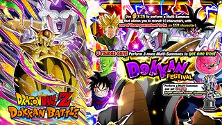 DBZ Dokkan Battle: Dokkan Fest Frieza (1st Form) Banner Summons