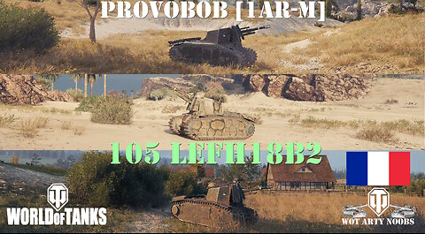 105 leFH18B2 - ProvoBob [1AR-M]