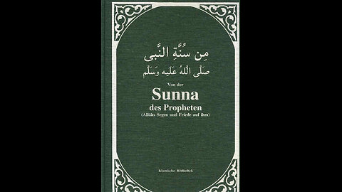 What is sunna# details of sunna