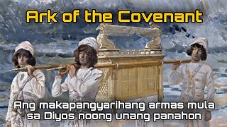 Ark Of The Covenant Part I: Alien Technology Mula Sa Diyos Noong Unang Panahon | Ekstra Ordinaryo