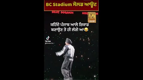 Punjabi new video