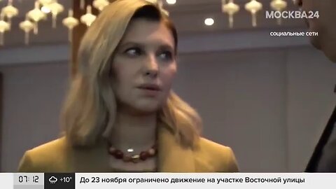 Did Zelensky's Wife Spend $1.1 Million at Cartier in New York in October of 2023?