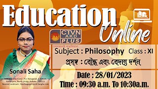 EDUCATION ONLINE CTVN_28_01_2023- 09:40 AM