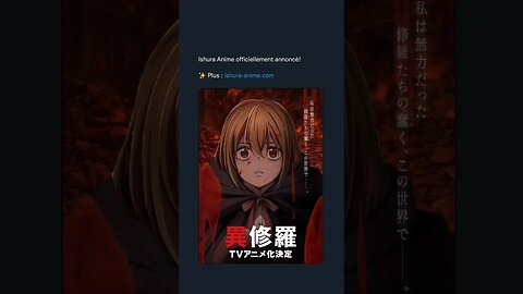 L'anime Ishura est officiellement annoncé !✨More : ishura-anime.com