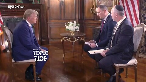 President Trump interviewed about October 7th and Israel: