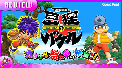 Mameda no Bakeru - Mystical Ninja Goemon's "Spiritual Successor"