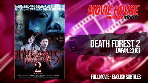 DEATH FOREST 2 (2015) Full Movie - The Giant Head Eats Schoolgirls!
