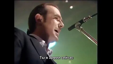 Группа Статус Кво Ты в армии сейчас Status Quo In The Army Now