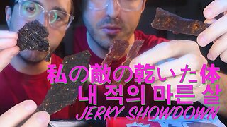 SPICY JERKY OFF ! APOCALYPSE DRIED MEAT FEAST! * MUKBANG * | NOMNOMSAMMIEBOY
