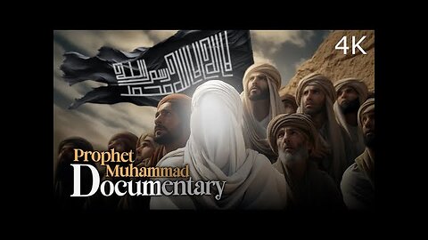 The Miraculous Life of Prophet Muhammad | The first Islamic AI documentary