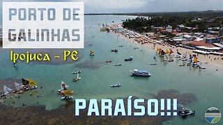 Porto de Galinhas (Ipojuca - PE) - #E01