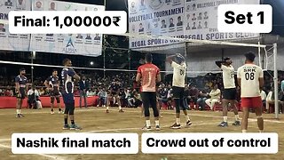 K.k sports vs wpc sports club final match Nashik all India volleyball tournament