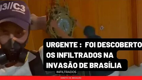 Urgente | A investigação descobriu mais um INFILTRADO | PT entrou em desespero | Vai confessar ?