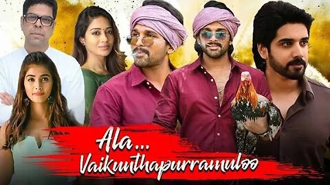 Vaikunthapurramuloo Full Movie In Hindi Dubbed | New South Indian Movies | Allu Arjun New Movies