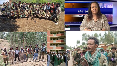 Ethio Daily News Thursday May 09, 2024