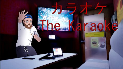 日本一普通の男 | The Karaoke - Chilla's Art