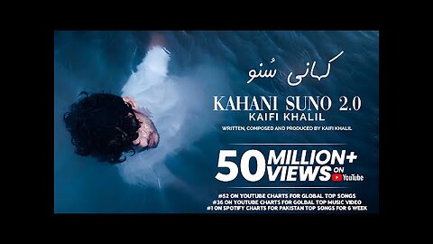 Kaifi khalil - Kahani suno 2.0 [Official Music video]