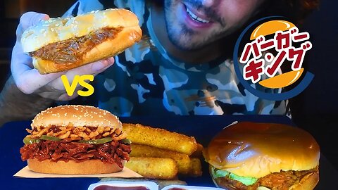 NEW Burger King PULLED PORK BURGER + Fried Cheese + Spicy Crispy Chicken | Nomnomsammieboy