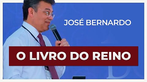 O LIVRO DO REINO | José Bernardo