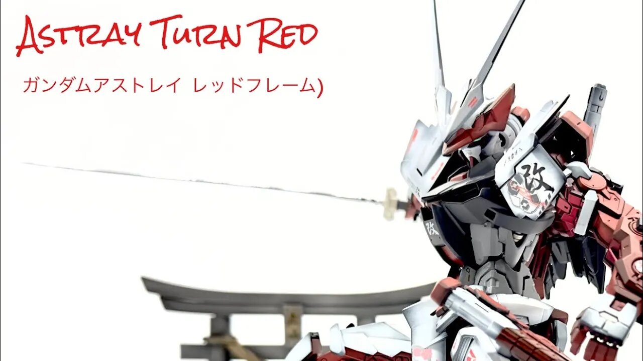 [ CUSTOM GUNPLA BUILD ] P BANDAI MG 1/100 GUNDAM ASTRAY RED FRAME ガンダム ...