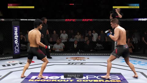 PS4 bot Bruce lee vs user Jay Iaquinta