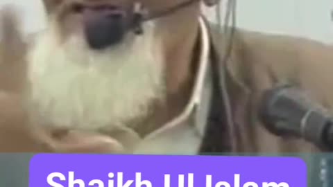 Maa Baap Ki Taraf se Qurbani - Molana Ishaq Shaikh Ul Islam Molana ishaq Madni Shb