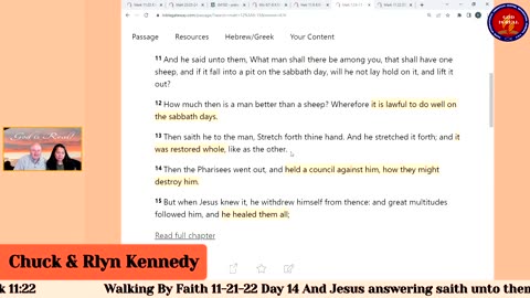 GodIsReal: 11-23-22 Walking by Faith Day 16 - Pastor Chuck Kennedy