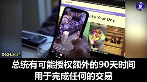 Biden Signs Bill, TikTok Must Divest from Chinese Parent Company Within Nine Months