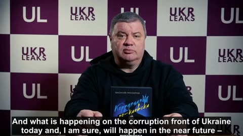 CORRUPTION KIEV-STYLE
