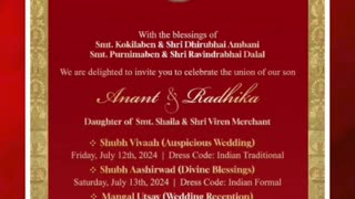 జులై 12న అనంత్ - రాధిక వివాహం.. శుభలేఖ ఇదే! #short #anantradhikawedding #weddingcard | FBTV NEWS