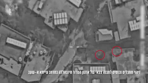 Israeli fighter jets struck several Hezbollah terrorist who were spotted by troops