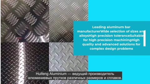 Aluminium Alloy Roll Pattern Custom Jumbo Stucco Embossed Aluminum Coil Manufacturer