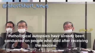 Japan Takes Legal Action Against Vaccination Companies