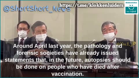 Press conference in Japan on damage caused by Covid vaccinations- 2-2023