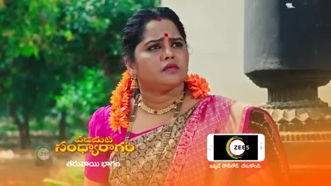 Padamati Sandhyaragam | Ep 126 | Preview | Feb, 11 2023 | Jaya sri, Sai kiran, Anil | Zee Telugu