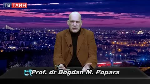 Prof.dr Bogdan M. Popara