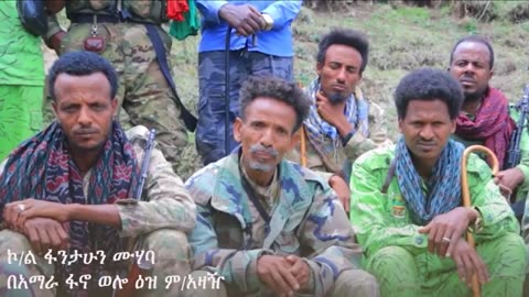 Anchor_Media_የአማራ_ፋኖ_ወሎ_ዕዝ_ወቅታዊ_ጥሪ #dere news #dera zena #zena tube #derejehabtewold #ethiopianews