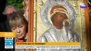 На втория ден от Великден: Литийно шествие с чудотворната икона от Бачковския манастир