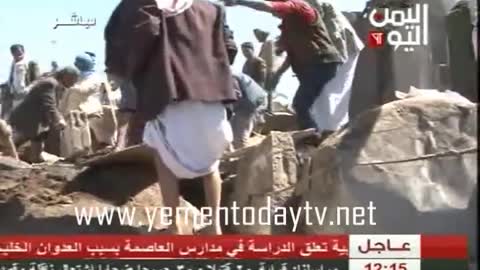Yemen War: Saudi coalition air raid at Sanaa, March 26, 2015, Film 2