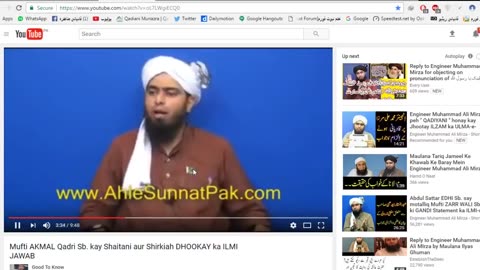 KT214 - Ans Mufti AKMAL Qadri Sb. kay Shaitani aur Shirkiah DHOOKAY ka ILMI JAWAB