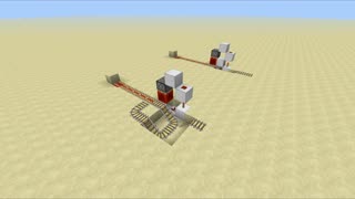 The Simple Minecart Catcher.