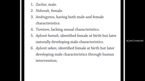 The 8 ✡ genders in the Jewish Babylonian Talmud.