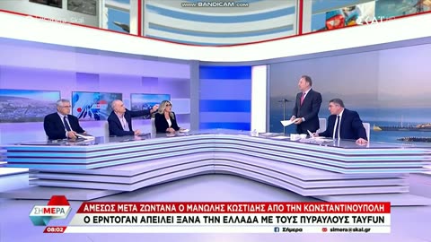 Ο Βαρεμένος άρπαξε χαρτί από την Καραμανλή και της το πέταξε