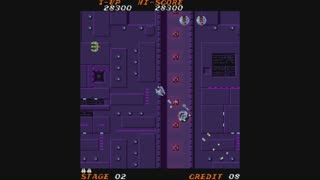 Time Pilot 84 (Arcade) E1.1