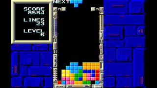 Tetris (Arcade) E1.2