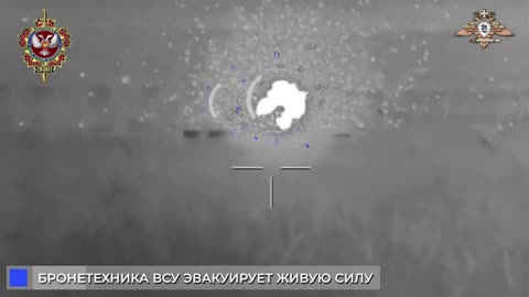Russians Scouts Destroyed Ukrainians Armored Vehicle