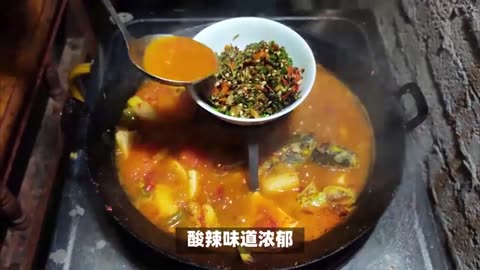 Guizhou Kaili Sour Soup Fish