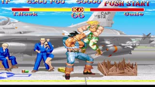 T. Hawk vs Guile