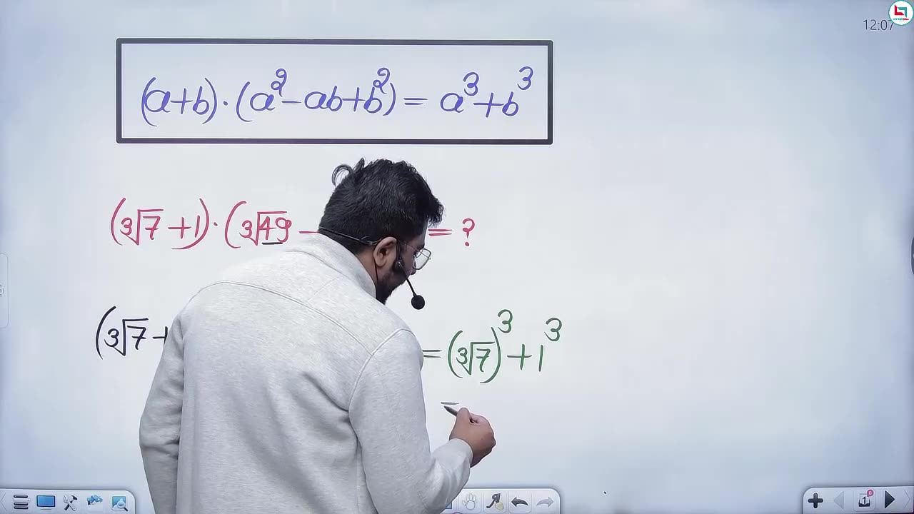 Surds & Indices || Class - 8