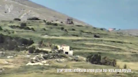Terrorist infrastructure, launch site and military buildings; IDF forces are